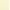 Sundrenched Gold, variant on Avia Women's Color Side Ruched Sports Bra, Sizes XS-XXXL