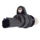 thumbnail image 3 of Speed Sensor R510-17-400 For Mazda B2500 Ford Ranger 19teeth Banmo, 3 of 5