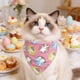 thumbnail image 1 of Bufanda triangular con estampado de conejito de Pascua, babero navideño de gatos y perros, ideal para accesorios fotográficos de fiesta de Pascua y decoraciones navideñas. Bufanda triangular de poliés, 1 of 6