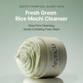thumbnail image 2 of Limpiador facial Corean Rice Mochi Cleanser Arencia con exfoliante, 170 g, 2 of 9