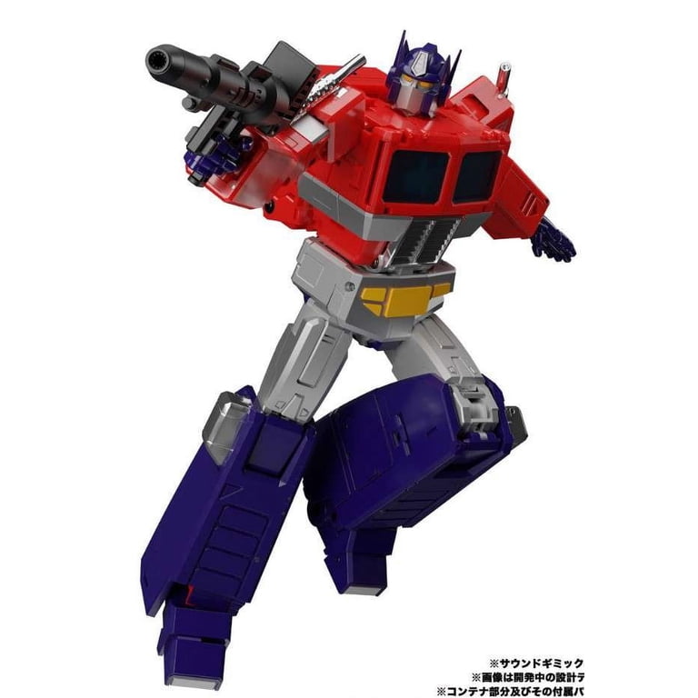 Transformers Masterpiece Series Optimus Prime Action Figure