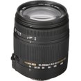 thumbnail image 3 of Sigma 18-250mm F3.5-6.3 DC Macro OS HSM for Nikon F Mount (883-306) Bundle Sigma 883-306_EDI_1, 3 of 7