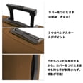 thumbnail image 6 of Unique Bargains Luggage Cover Protector Travel Suitcase Protector Black Brown S, 6 of 6