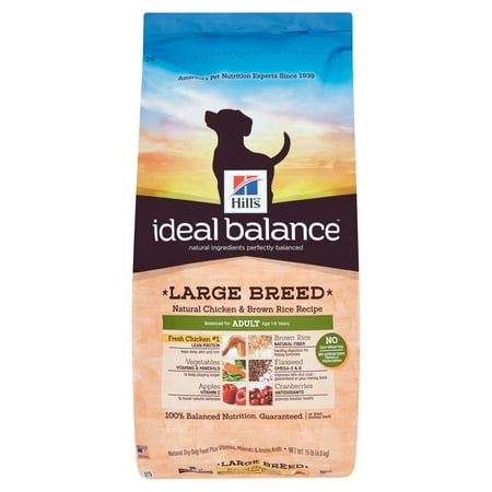 Hill S Ideal Balance Natural Chicken Brown Rice Hill S Ideal Balance Natural Chicken Brown Rice