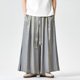 thumbnail image 1 of Pantalones Culotte Casuales de Verano Para Hombre, Ligeros, Transpirables, de Corte Holgado, Cómodos, Para Uso Diario., 1 of 4