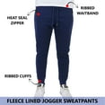 thumbnail image 2 of Galaxy By Harvic Men's Fleece Jogger Sweatpants (S-2XL), 2 of 5
