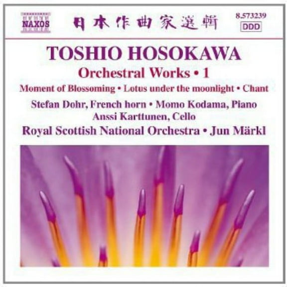 Jun M RKL - Orchestral Works 1: Moment of Blossoming - Music & Performance - CD