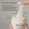 thumbnail image 5 of Limpiador facial ARENCIA Rice Mucin 120 ml con filtrado de caracol, 5 of 5