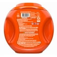 thumbnail image 2 of Pack of 2 Tide PODS Liquid Laundry Detergent, Original Scent, HE Compatible, 42 Count, 2 of 6