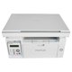 thumbnail image 5 of MULTIFUNCIONAL LASER PANTUM MONOCROMATICO M6509NW 23PPM USB WIFI ETHERNET CAMA PLANA CARTA + KIT REFIL RK219, 5 of 6