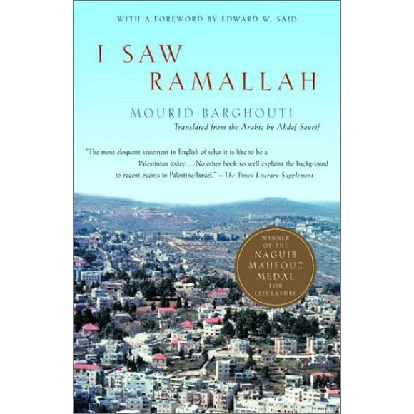 I Saw Ramallah 9781400032662 Used / Pre-owned