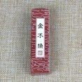 thumbnail image 2 of Lubelski Portable Chinese Calligraphy Drawing Ink Stick Block Writing Brush Painting Tool, 2 of 8