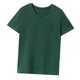 thumbnail image 4 of Camiseta para mujer con cuello redondo, camiseta básica simple para ir de compras, regalo para mujer L, 4 of 10