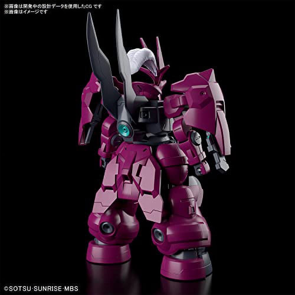 Bandai 2604765 1/144 HG #04 Guel's Dilanza Mobile Suit Gundam (The Witch from Mercury)
