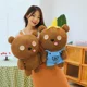 thumbnail image 3 of Miniso Despicable Me 35/50cm Lindo Oso Minion Bobo Muñeca de Peluche TIM Oso Muñeca de Confort para Niños Regalo para Dormir, 3 of 5