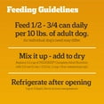 thumbnail image 6 of Pedigree Choice Cuts In Gravy Prime Rib, Rice & Vegetable Flavor Wet Dog Food, 13.2 Oz. Cans 12 Pack, 6 of 9