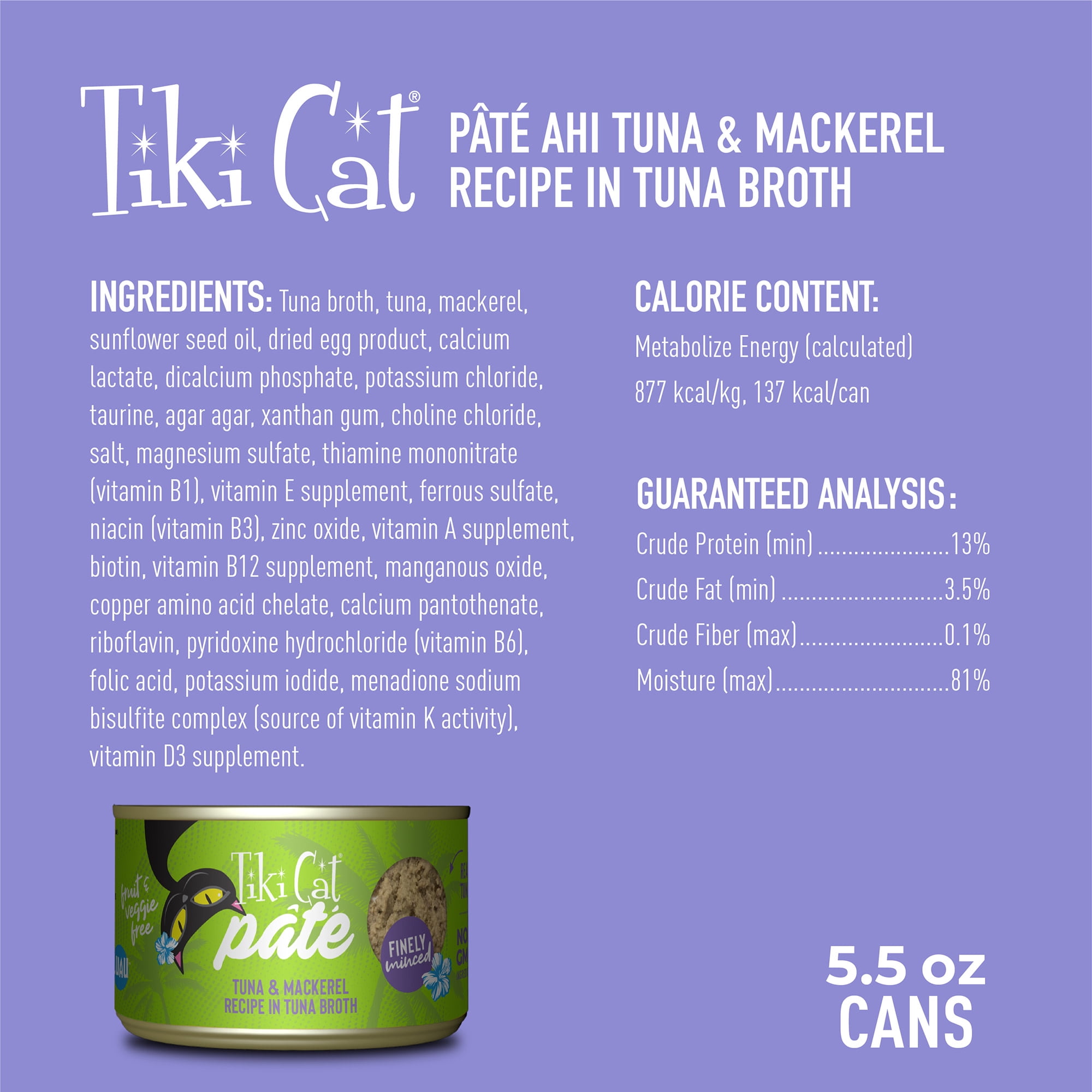 (6 pack) Tiki Cat Luau Pate Wet Cat Food, Tuna & Mackerel, 5.5 oz. Can