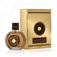 thumbnail image 1 of Lattafa Oud Al Sahraa EDP For Him / Her 100ml / 3.4oz, 1 of 1