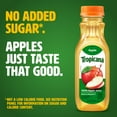 thumbnail image 3 of Tropicana 100% Apple Juice, Single Serve, 11 fl oz bottle, 3 of 13