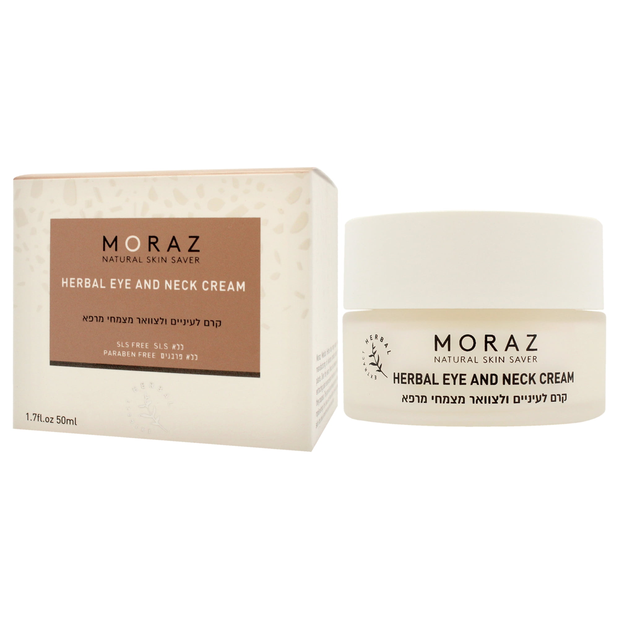 Herbal Eye and Neck Cream by Moraz for Unisex - 1.7 oz Cream
