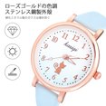 thumbnail image 2 of Watches for Kids Women Luminous Cartoon Quartz Miss Girl Child Pupils, 2 of 6