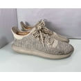 thumbnail image 2 of Ad-id-as Mens Tubular Shadow Knit Beige / Tan Running Shoes Sneakers - US Size 11, 2 of 6