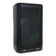 Peavey DM115 Pro Audio DJ 2-Way 15" 2-Way Powered PA Speaker – image 1 sur 5