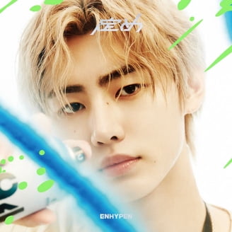 ENHYPEN - [THE SIN : VANISH] 7th Mini Album FUGITIVES JAY Version