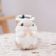 thumbnail image 5 of Lindo llavero de peluche de hámster con forma de animal de peluche, colgante para bolso, 5 of 10