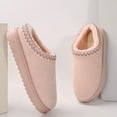 thumbnail image 4 of Women's Winter Outdoor Non-Slip Warm Boots, Thickened Flat Sole, Platform Design, 4 of 10