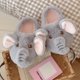 thumbnail image 1 of Pantuflas de elefante de peluche, zapatillas cerradas, bonitas zapatillas de casa sin cordones, cómodas zapatillas peludas para caminar, antideslizantes para dormitorio., 1 of 9