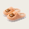 thumbnail image 5 of SKIYLEVZ Winter Fuzzy Slippers for Women Cozy Flat Platform House Slippers with Comfortable Soft Arch Fleece Lined Slipper Slip On Footwear Winter Fashion Home Slipper, 5 of 5