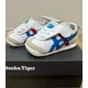 thumbnail image 2 of Try On Without a Box Onitsuka Tiger Mexico 66 Kids WHITE/DIRECTOIRE BLUE US K4, 2 of 6