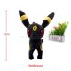 thumbnail image 3 of Hot Pokemon Kirby Plush Toy Poke Ball Master Ball Shiny Eevee Umbreon Mimikyu Cubone Lucario Charizard XY Stuffed Animal Doll, 3 of 5