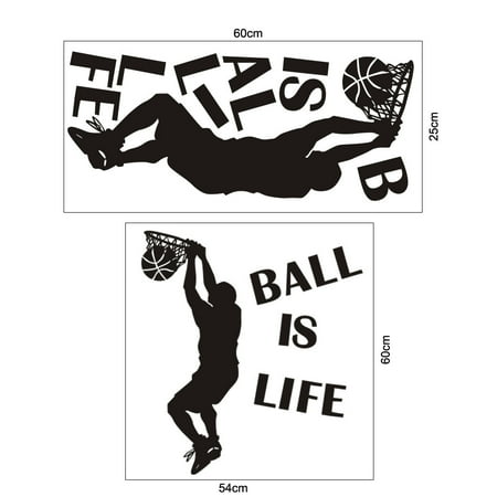 basketball ball sticker playing sport decor removable mural decal rooms f513