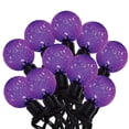 thumbnail image 2 of Celebrations 36408-71 LED Purple Faceted Globe Halloween Lights, 2 of 2