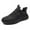Black 4, variant on HOBIBEAR Mens Sneakers Leather Running Shoes Trainers Sneaker Casual Hiking Shoes