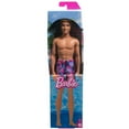 thumbnail image 6 of Barbie Beach Day Ken Doll with Blond Hair Wearing Purple Patterned Summer Swimsuit, 6 of 9