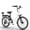 White, variant on Cityscape Electric Bike for Adults 48V 20Ah 500W Removable Battery, 22MPH Shi-mano 5-Speed, 24" Electric Cruiser Commuter Bike, City E-bike White