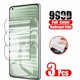 thumbnail image 1 of Realme 8 5G Tempered Glass Screen Protector, 1 of 5