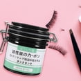 thumbnail image 4 of Minkissy Eyelash Extensions Adhesive Jar 1Set Dehumidify Prolong Glue Life Black Storage Box 3.34X2.75X2.75in, 4 of 7