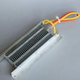 thumbnail image 3 of 12V 400W Insulation PTC Heating Element Fan Heater Electric Heater Parts, 3 of 10