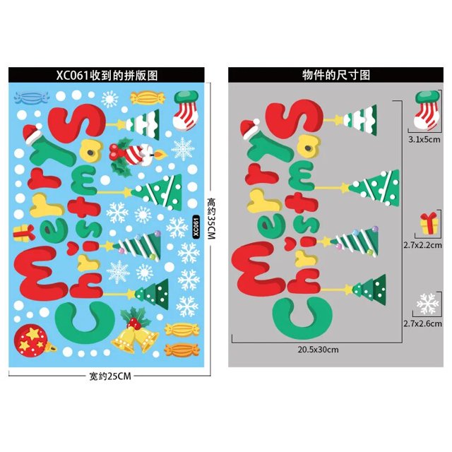 Pegatina de ventana de alce de dibujos animados, muñeco de nieve, corona de Navidad, diseño de ventana de vidrio de centro comercial, pegatina estática de pared de vidrio de Feliz Navidad