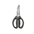 thumbnail image 1 of Tijeras para mariscos OXO Good Grips de acero inoxidable con galleta, 1 of 6