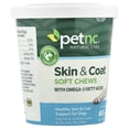 thumbnail image 2 of petnc NATURAL CARE Skin & Coat Soft Chews, All Dog, Liver, 60 Soft Chews, 5.5 oz (156 g), 2 of 3