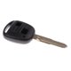 thumbnail image 1 of Botón Sin Llave De La Caja Del Mando A Distancia Remoto Inteligente Sin Llave Del Coche 2 Para Toyota Camry Corolla Rav4 Baoblaze Llavero remoto para coche de 2 botones, 1 of 7
