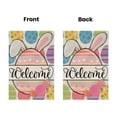 thumbnail image 4 of JOOCAR Garden Flags, Easter Bunny Eggs 12x18 Inches Reversible Garden Flags for Easter Outdoor Garden Holiday Yard Decoration, 4 of 5