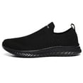 thumbnail image 5 of CAICJ98 Men's Slip On Shoes Lightweight Breathable Casual Shoes Knit Walking Shoes Anti-Slip Sneakers Men Black,10.5, 5 of 6