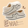 thumbnail image 1 of Zapatillas de algodón impermeables para mujer, de invierno, con bonitos dibujos de osos, para el hogar, de felpa, para hombre, con sensación de excrementos, zapatos de algodón para hombre, 1 of 5