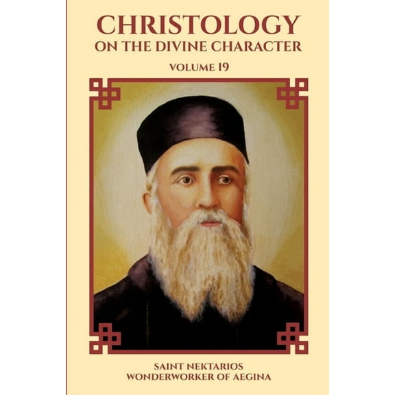 Christology: On the Divine Character, (Paperback)